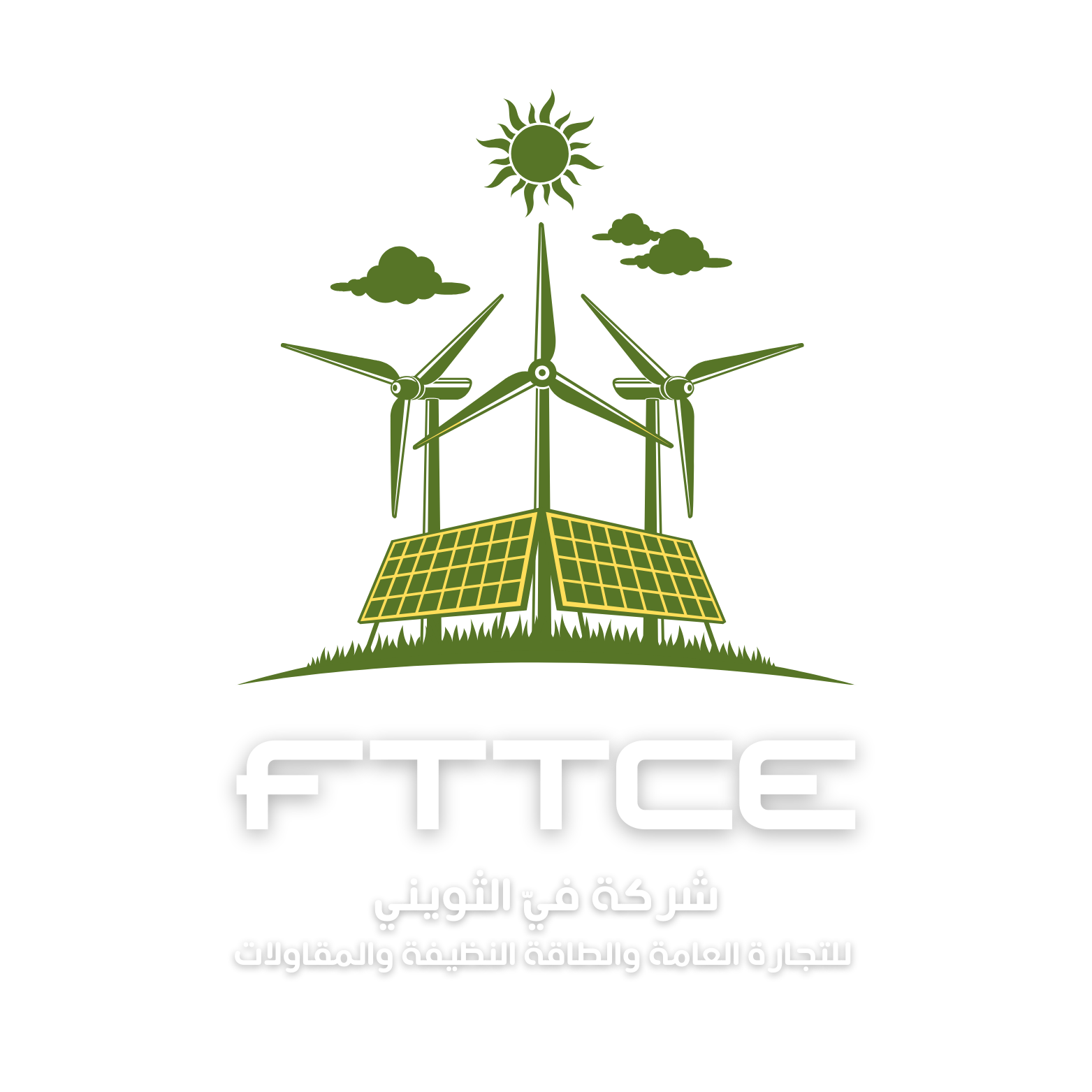 FTTCE_logo_white